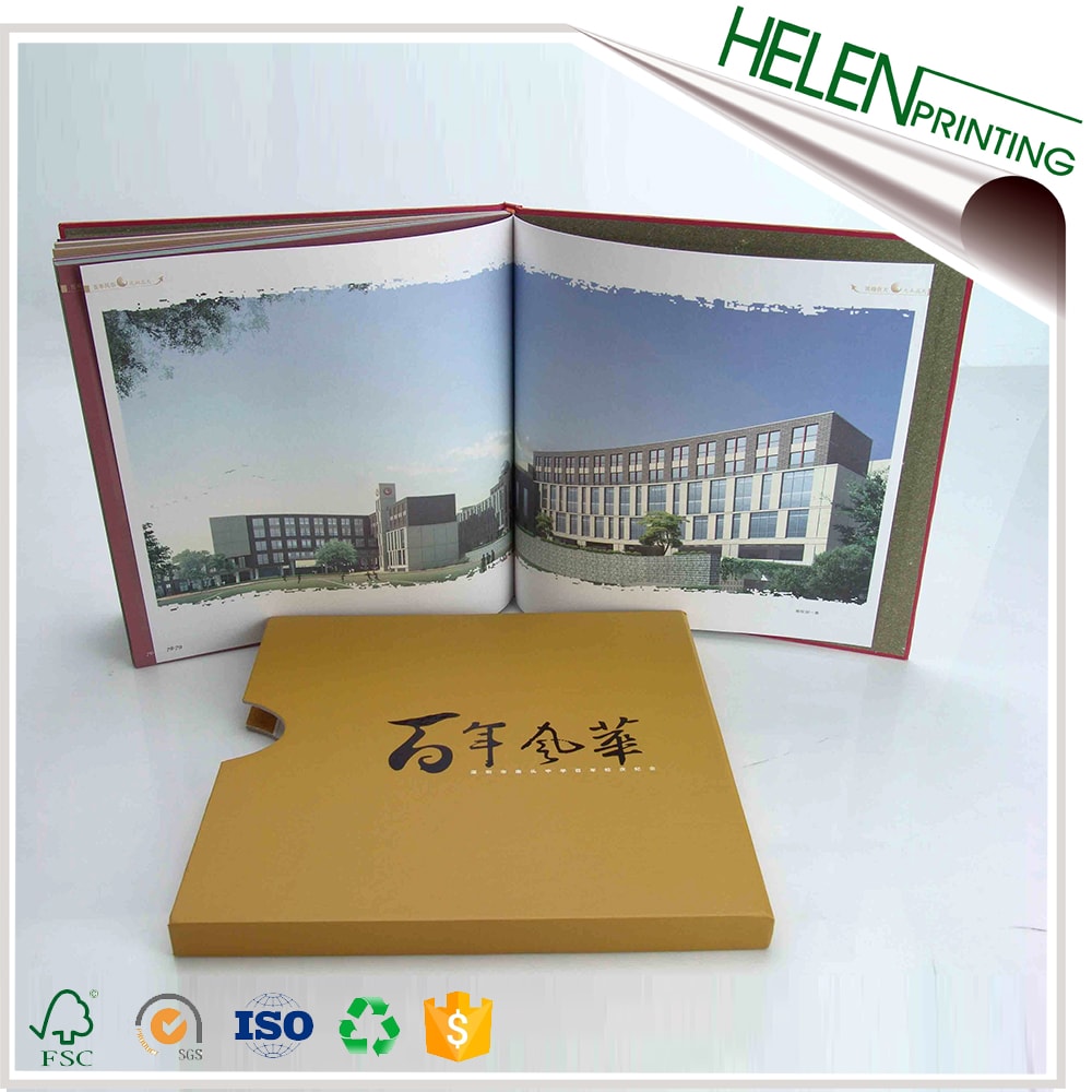 百年風(fēng)華畫冊(cè)印刷